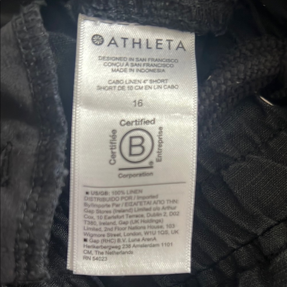 Black Drawstring Shorts - Picture 5 of 5